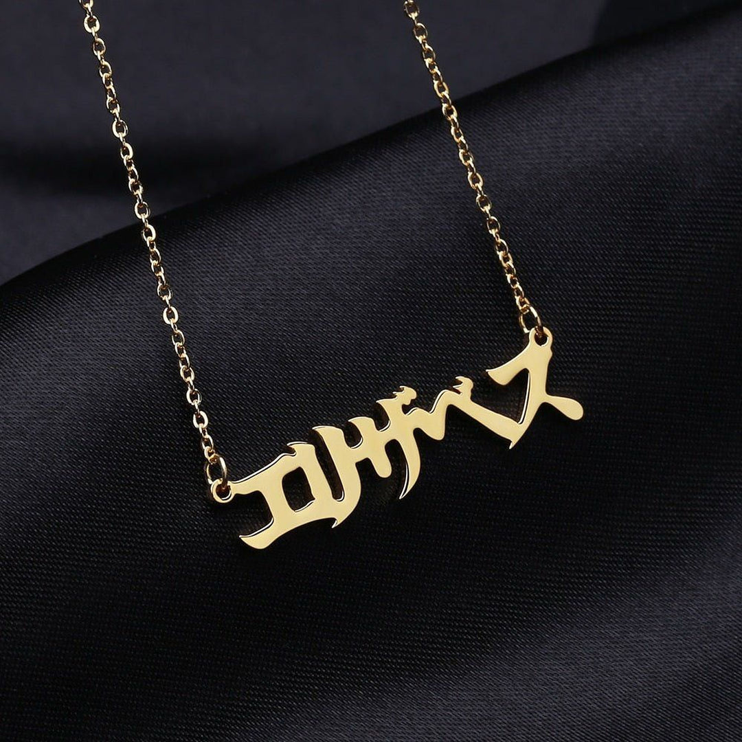 Japanese - Custom Name Necklace - HouseofLx-18K Rose Gold