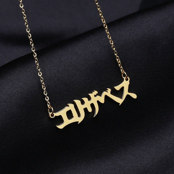 Japanese - Custom Name Necklace - HouseofLx-18K Rose Gold
