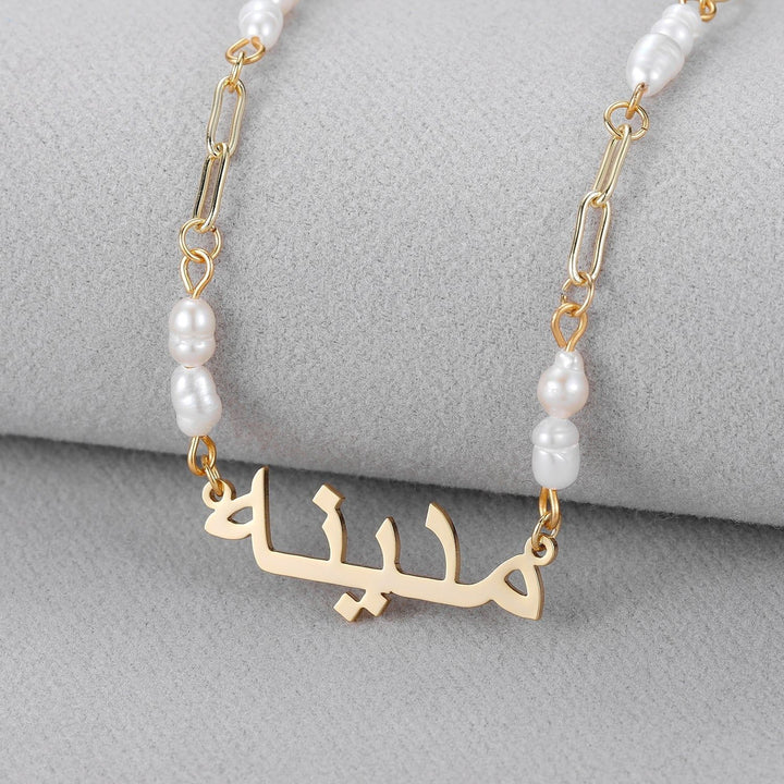 Arabic - Freshwater Pearls Custom Necklace - HouseofLx-18K Rose Gold