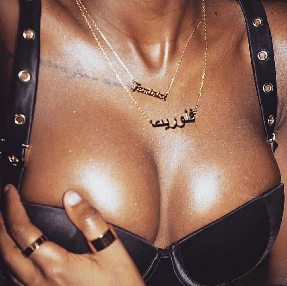 Arabic - Custom Name Necklace - HouseofLx18K Yellow Gold