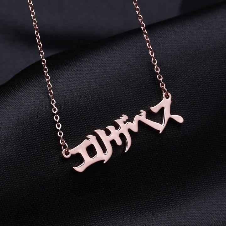 Japanese - Custom Name Necklace - HouseofLx-18K Rose Gold