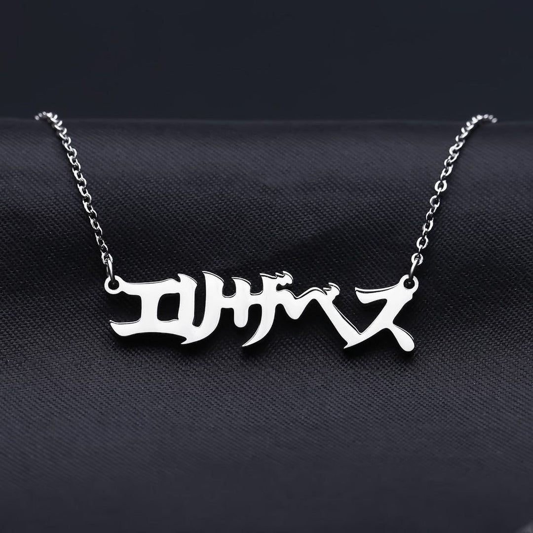 Japanese - Custom Name Necklace - HouseofLx-18K White Gold