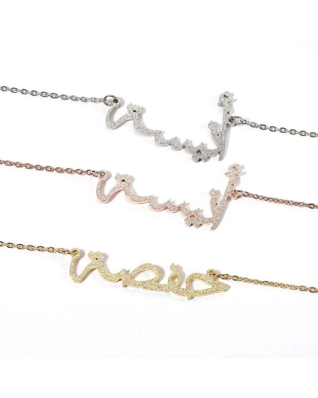 Arabic - Glitter Luxe Custom Necklace - HouseofLx - 18K Yellow Gold