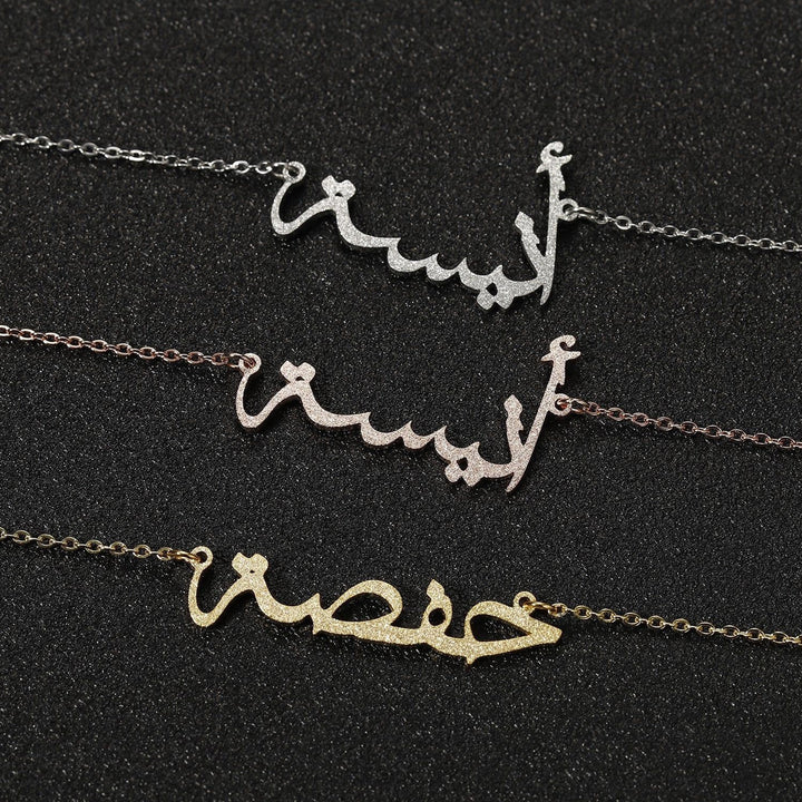 Arabic - Glitter Luxe Custom Necklace - HouseofLx18K White Gold