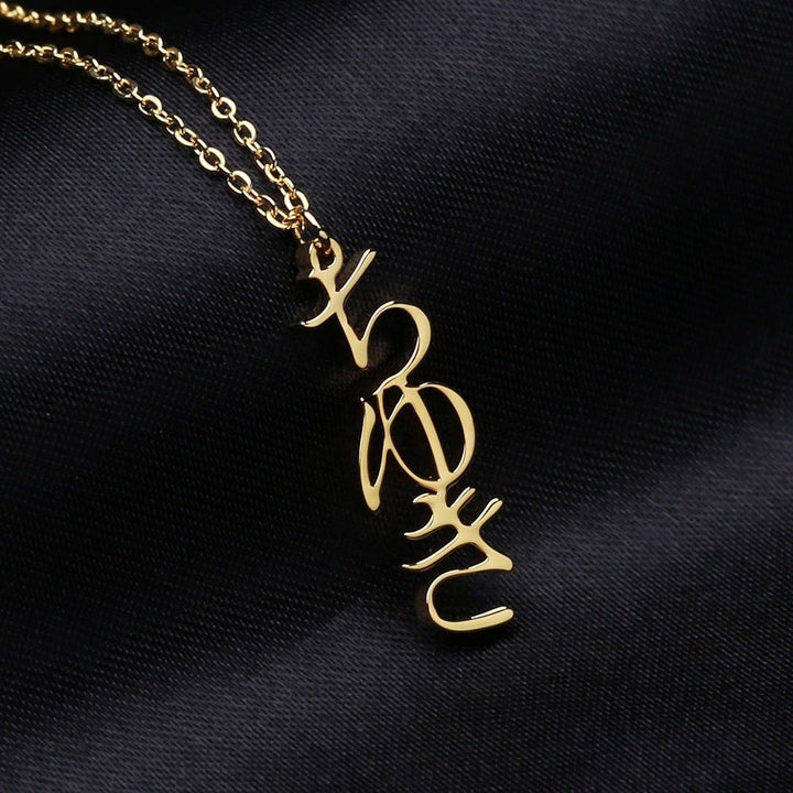 Japanese - Vertical Custom Name Necklace - HouseofLx-18K Rose Gold