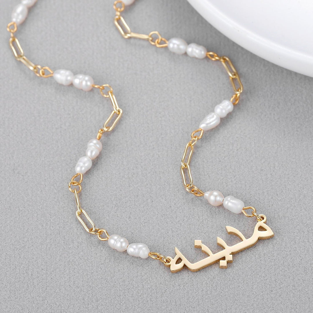 Arabic - Freshwater Pearls Custom Necklace - HouseofLx-18K Rose Gold