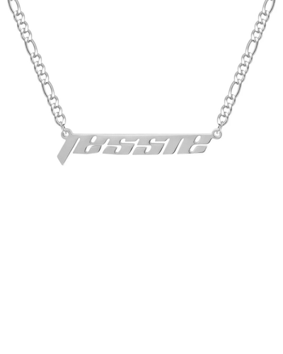 UPGRADE - CUSTOM SLEEK CHAIN NECKLACE - HouseofLx - 18K White Gold