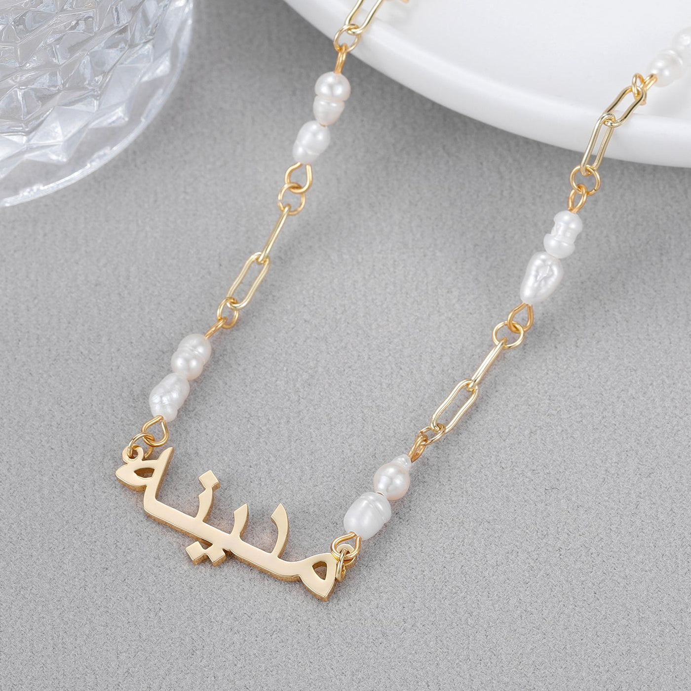 Arabic - Freshwater Pearls Custom Necklace - HouseofLx-18K Rose Gold