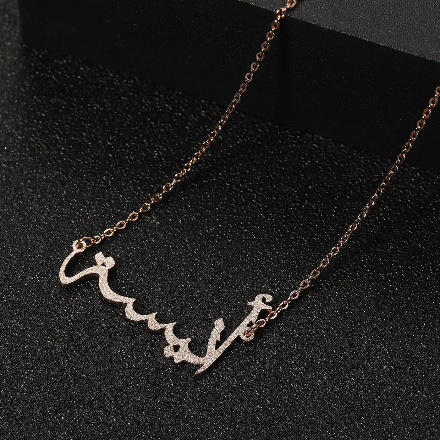 Arabic - Glitter Luxe Custom Necklace - HouseofLx18K Rose Gold